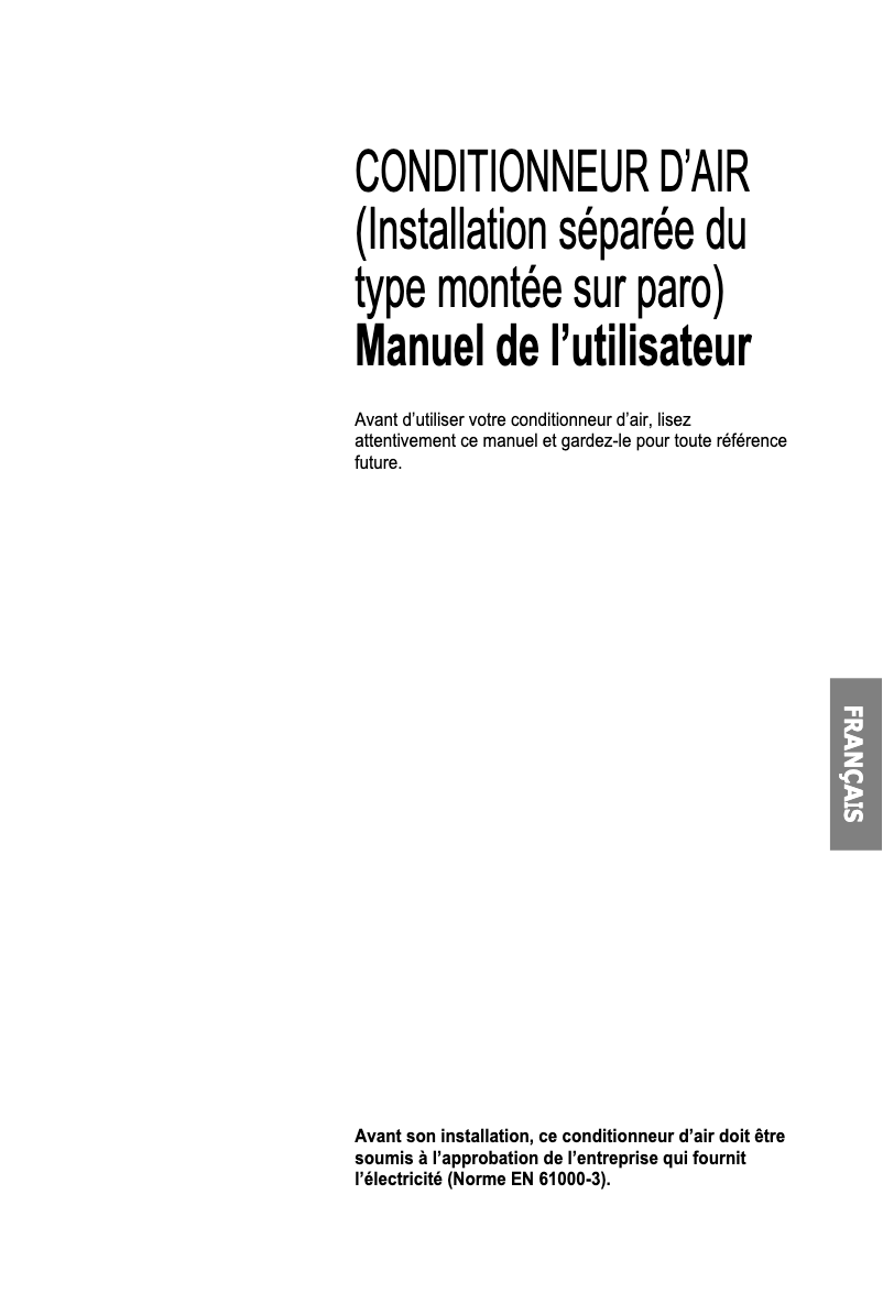 Page n°1 - Manuel utilisateur LG LSNK1861FL