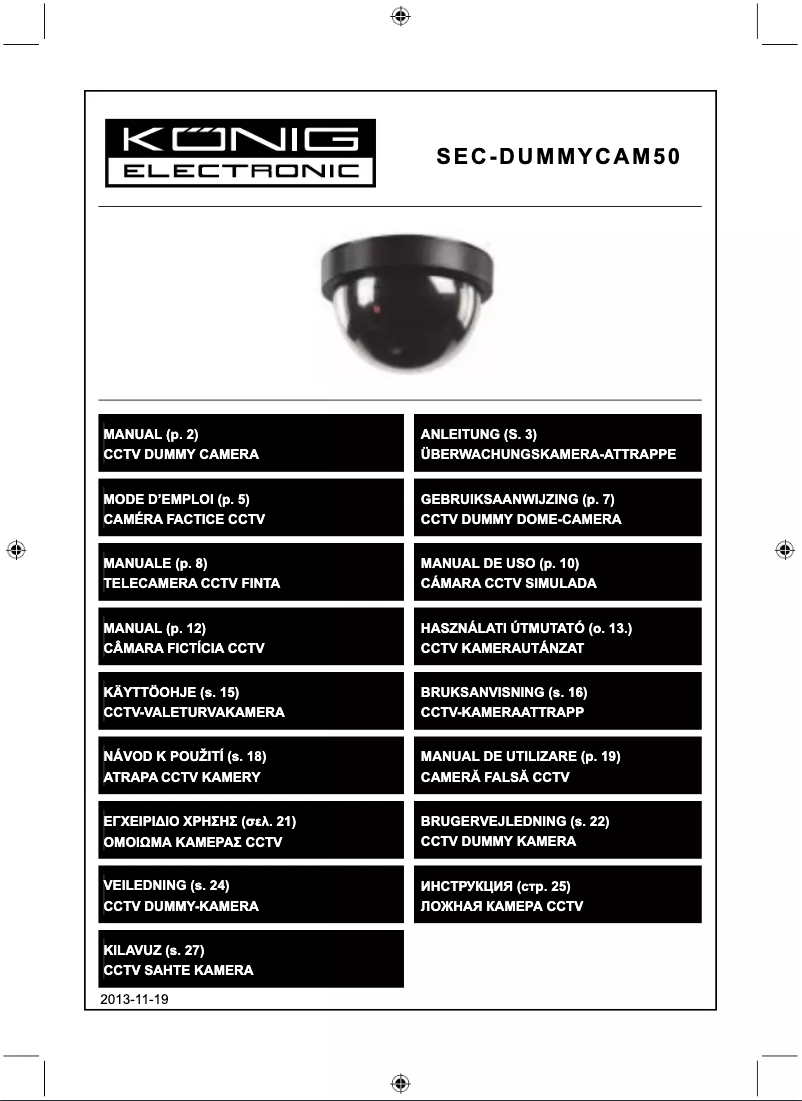 Image de la première page du manuel de l'appareil SEC-DUMMYCAM50