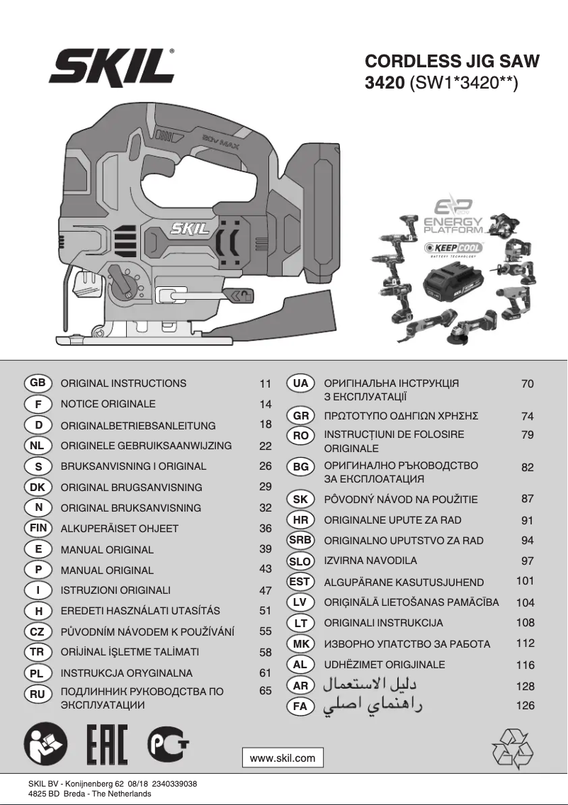 Page 1 de la notice Manuel utilisateur Skil 3420 CA