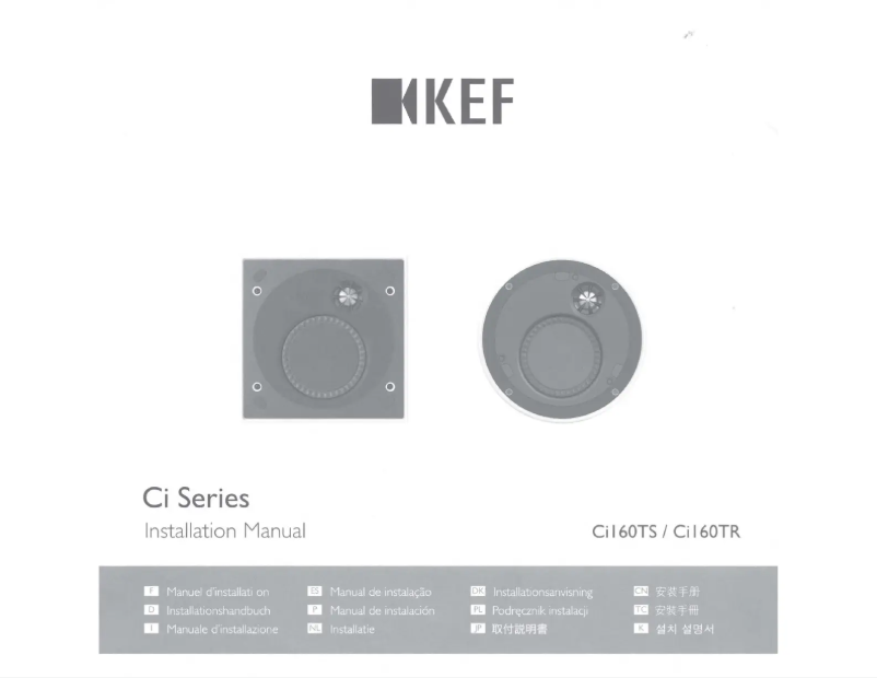 Página 1 del manual Manual de instrucciones KEF Ci160TR