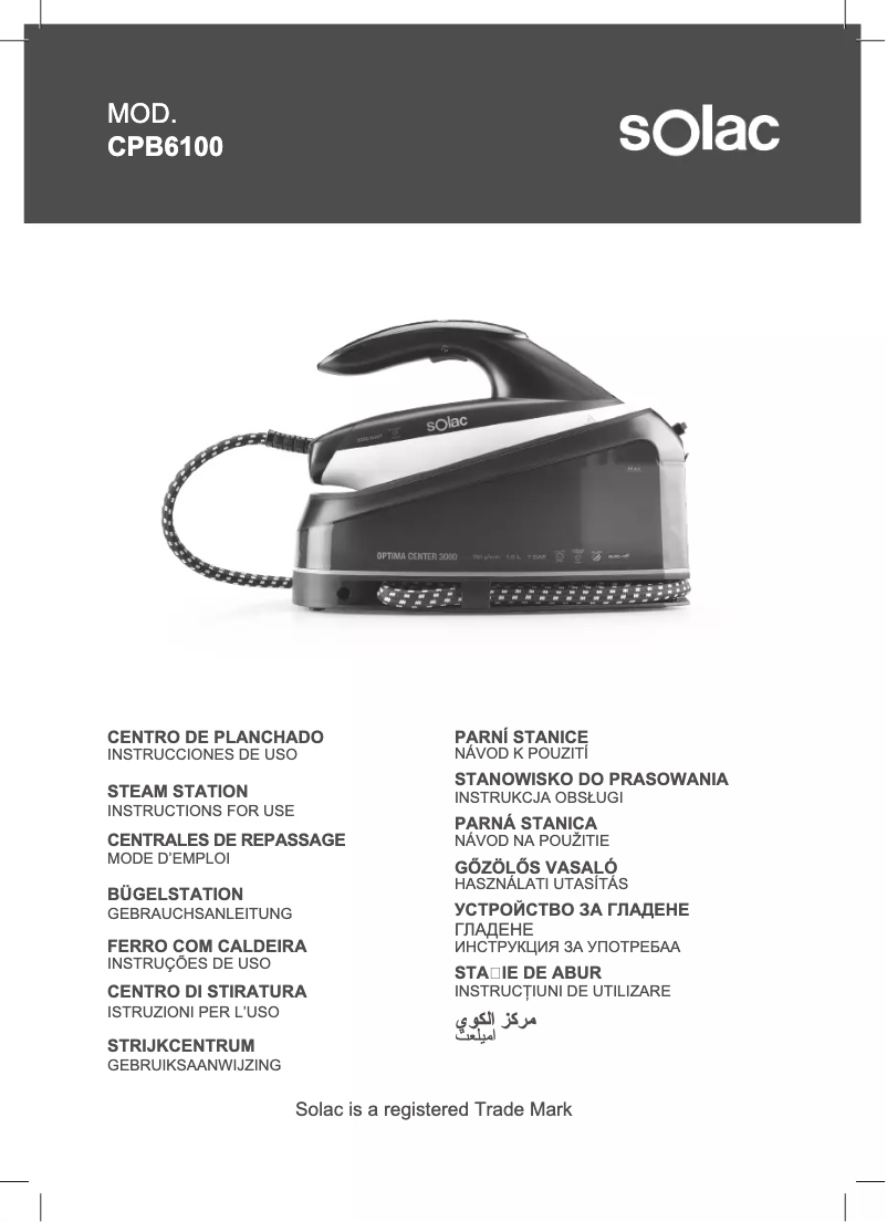 Page n°1 - Manuel utilisateur Solac CBP6100