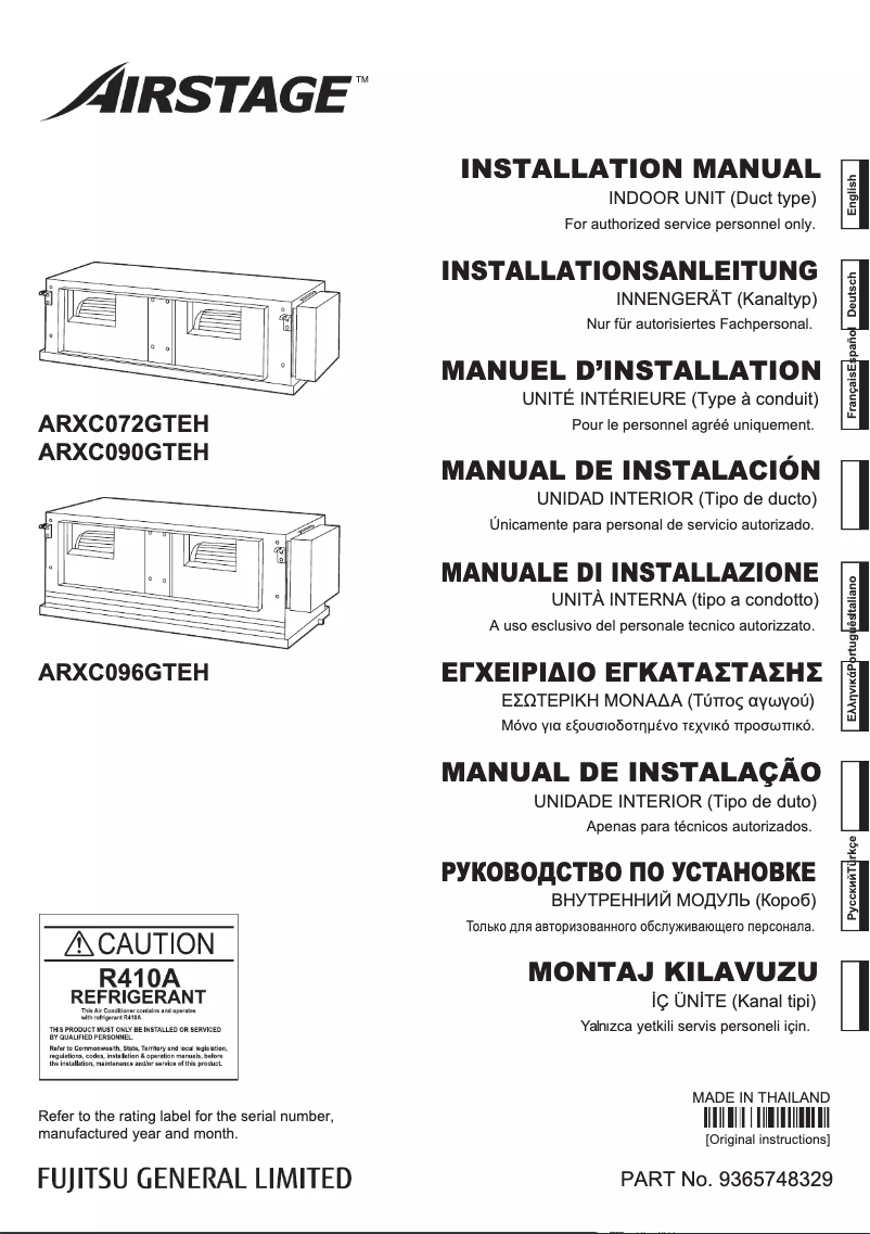 Page 1 de la notice Manuel utilisateur Fujitsu Airstage ARXC072GTEH