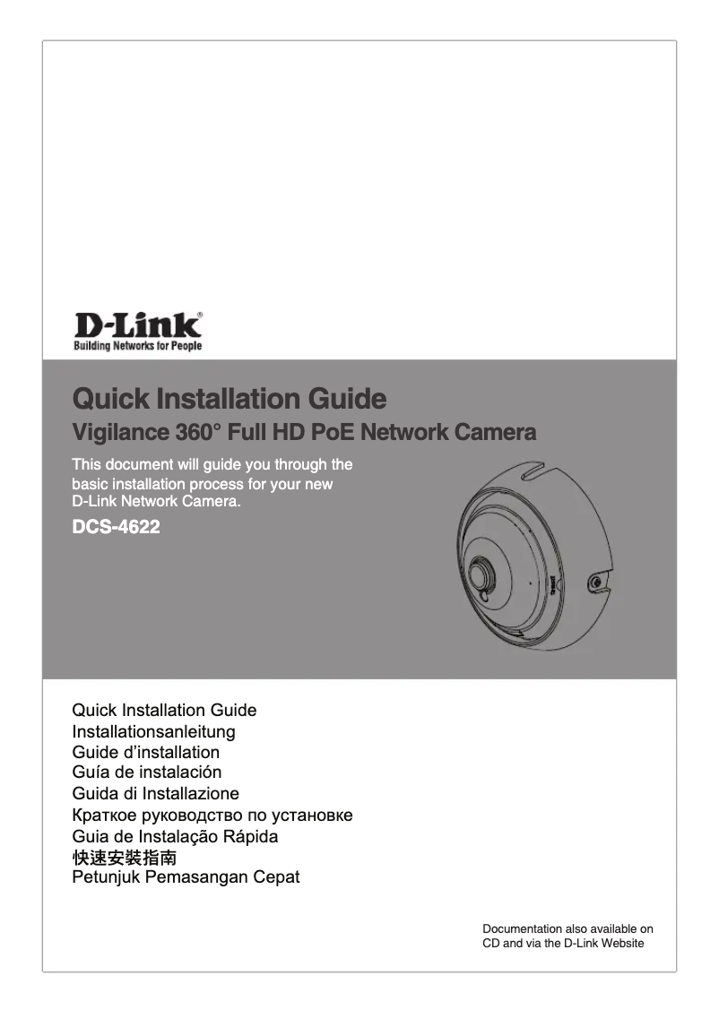 Page 1 de la notice Guide d'installation D-Link DCS-4622