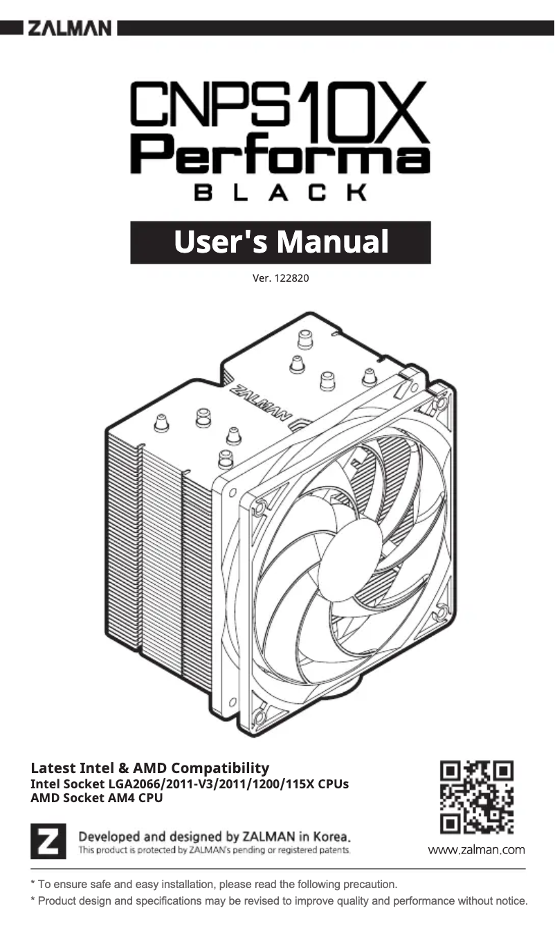 Imagen de la primera página del manual del dispositivo CNPS10X Performa