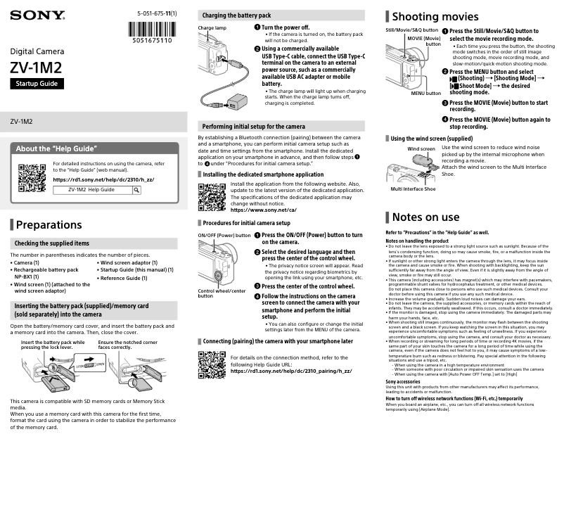 Page n°1 - Guide d'installation Sony ZV-1M2