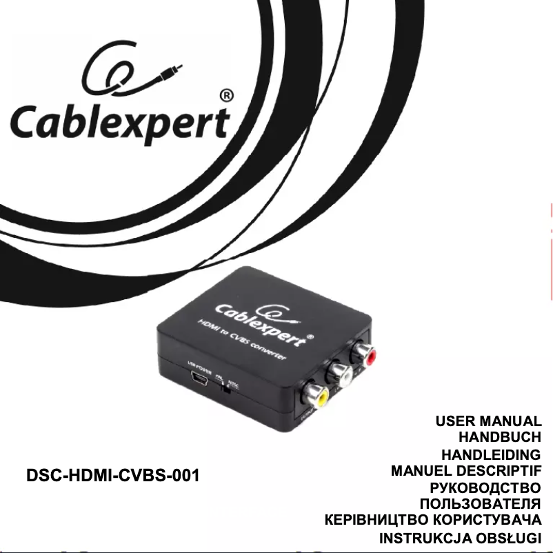 Page 1 de la notice Manuel utilisateur Cablexpert DSC-HDMI-CVBS-001
