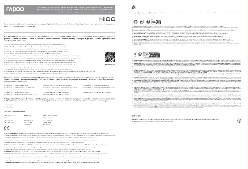 Page n°1 - Manuel utilisateur Rapoo N100