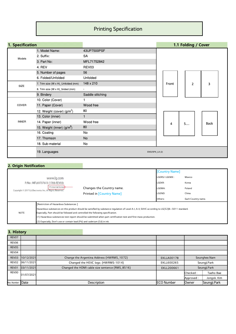 Page 1 de la notice Manuel utilisateur LG 65UP7750PSB