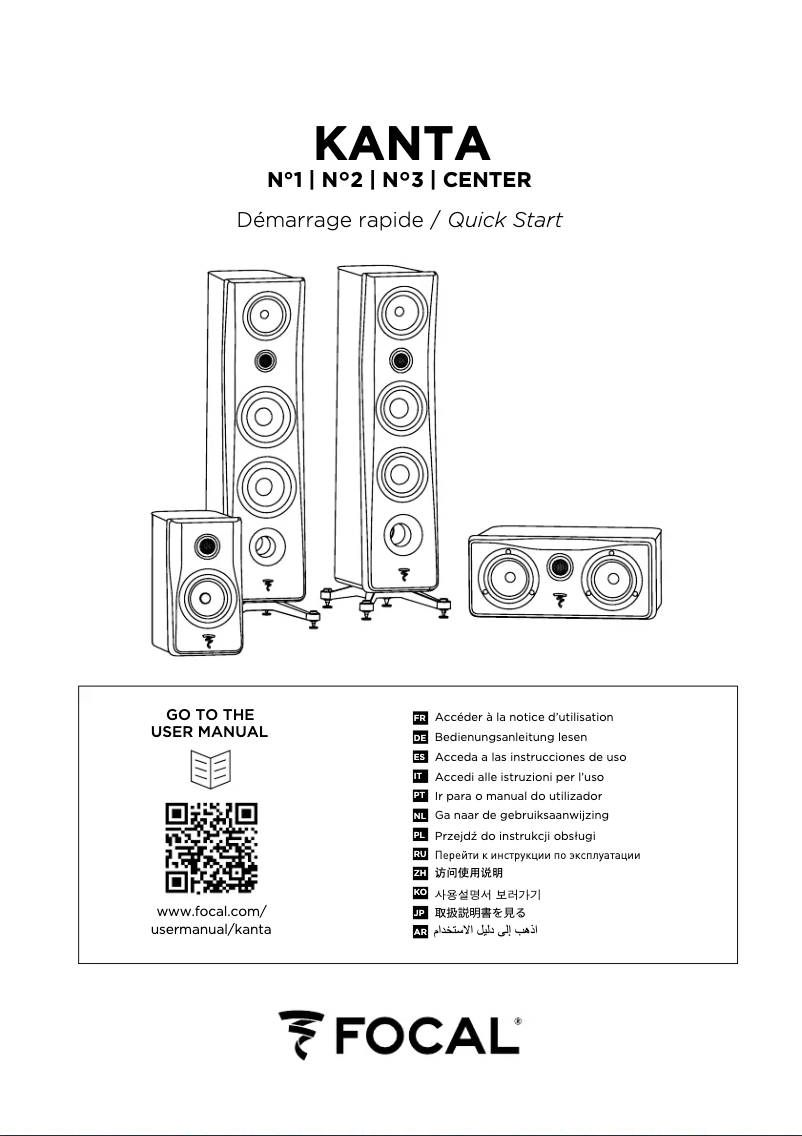 Image de la première page du manuel de l'appareil Kanta 3