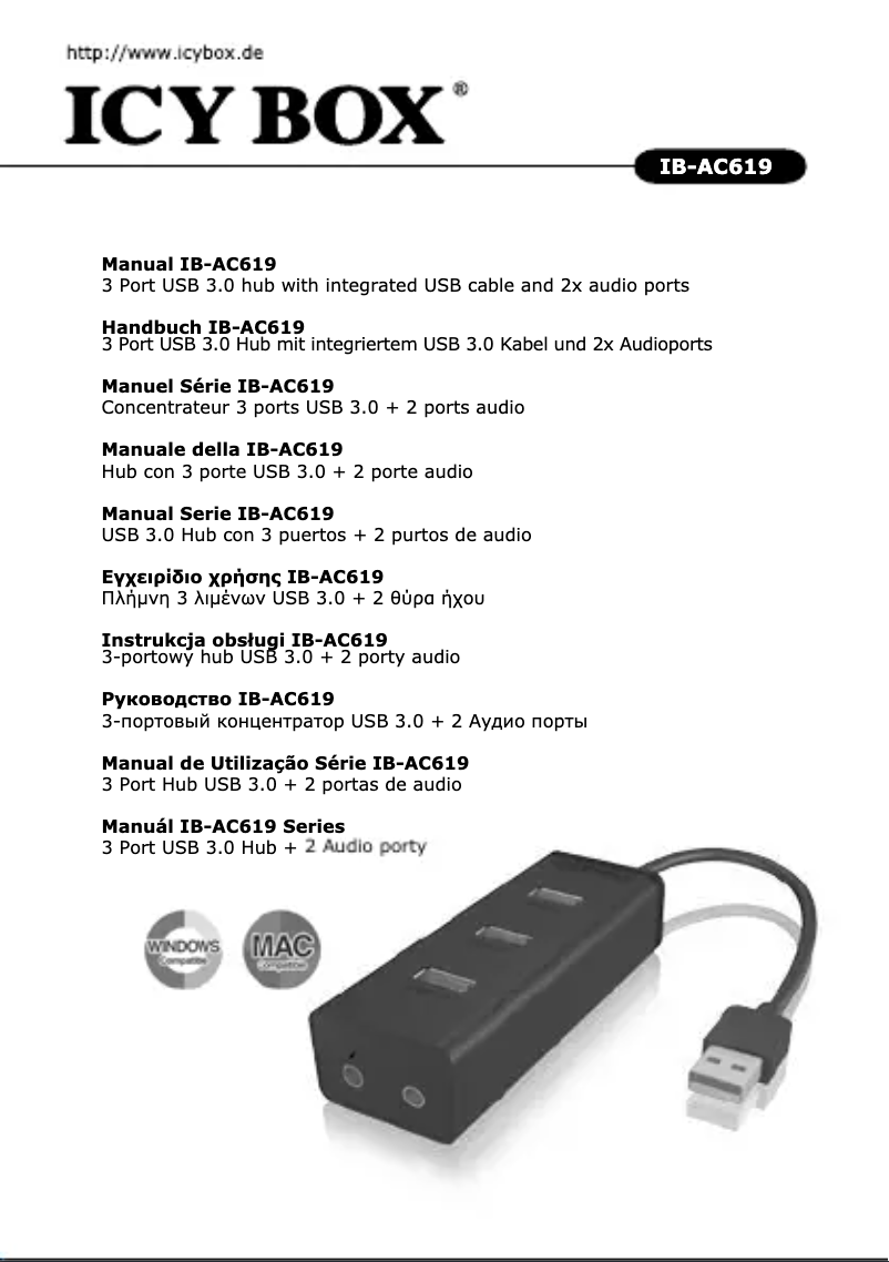 Page 1 de la notice Manuel utilisateur Icy Box IB-AC619