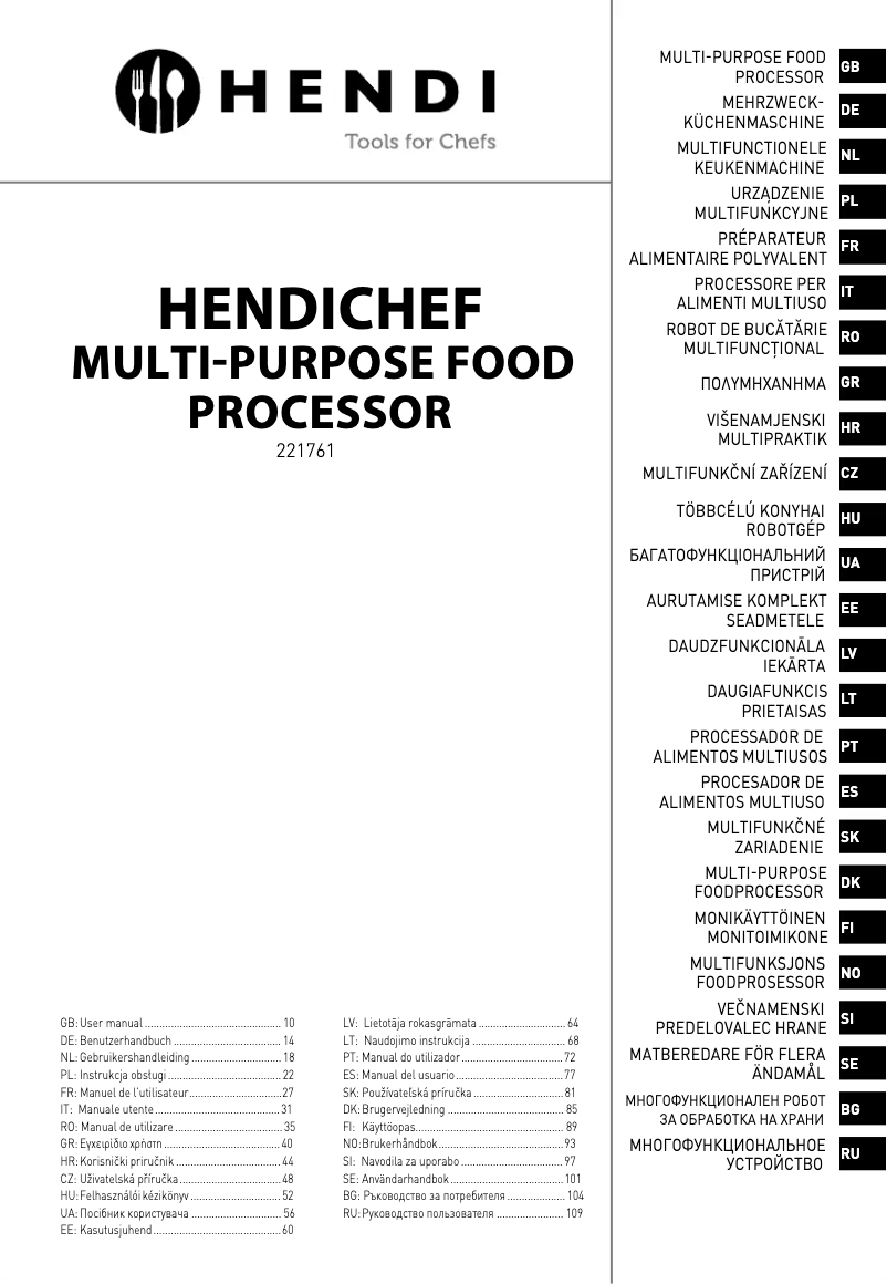 Image de la première page du manuel de l'appareil 221761