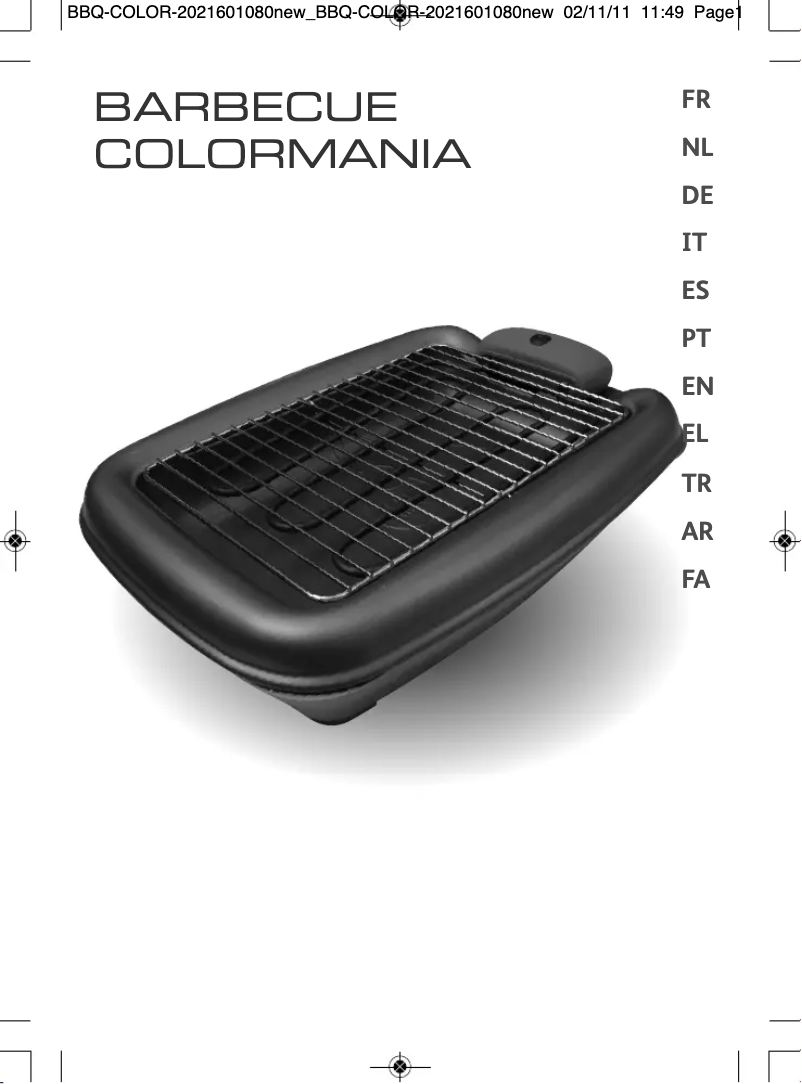 Page 1 de la notice Manuel utilisateur Tefal BG200512