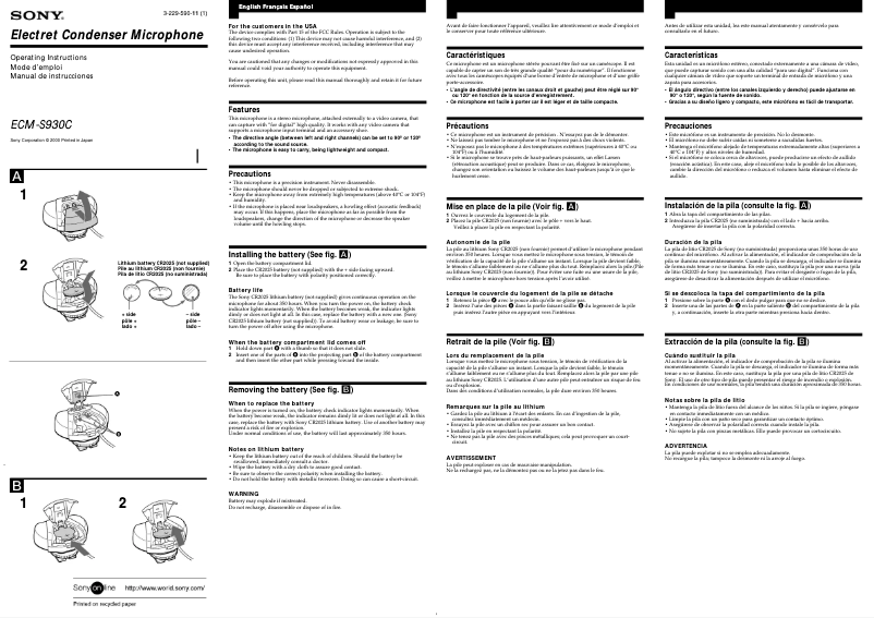 Image de la première page du manuel de l'appareil ECM-S930C