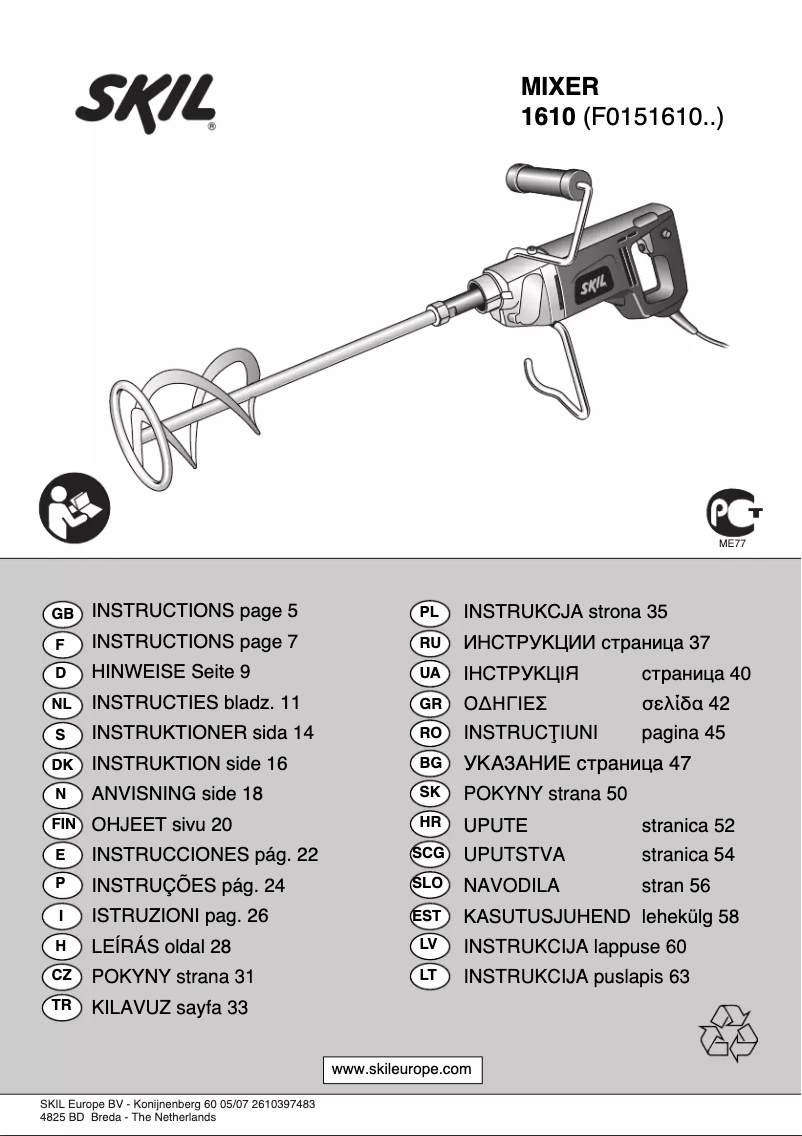 Page 1 de la notice Manuel utilisateur Skil 1610 MA