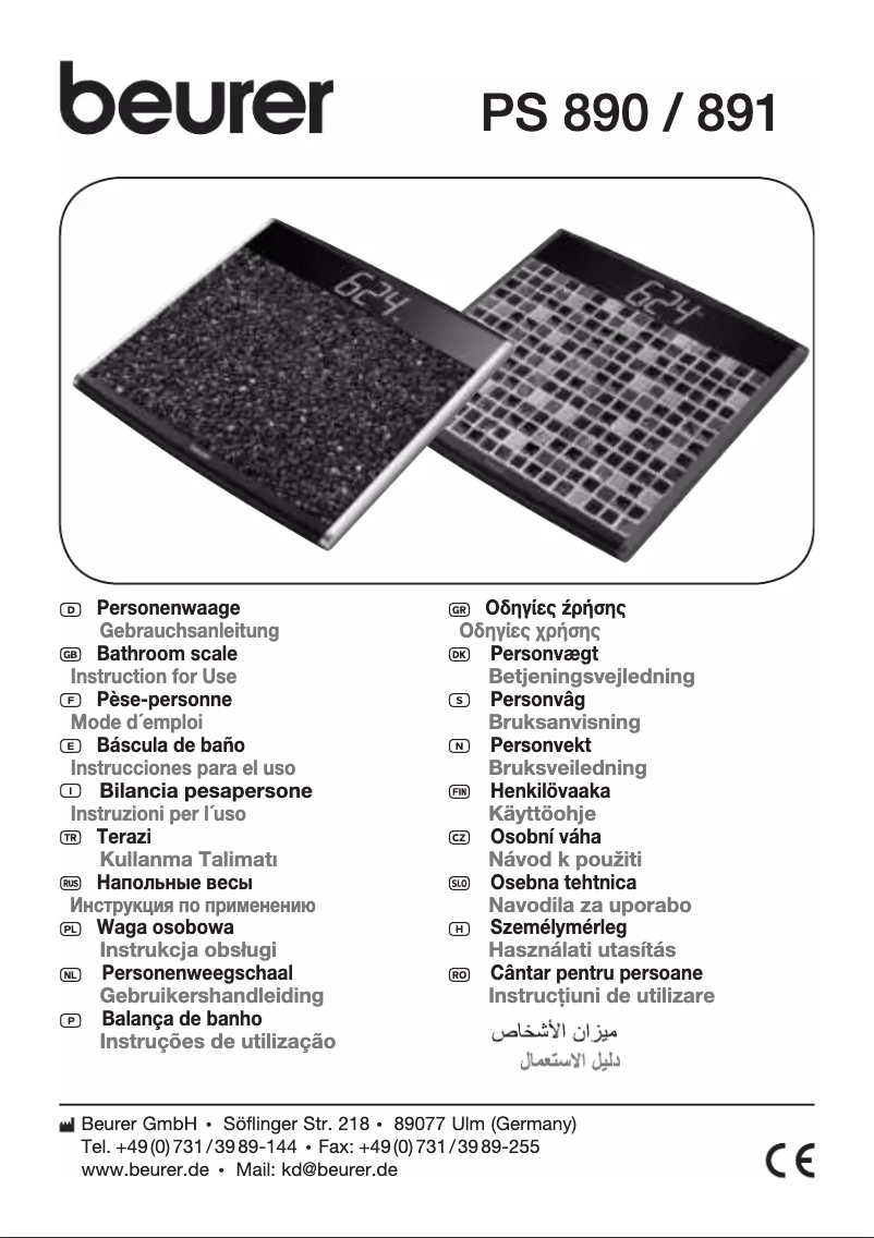 Page 1 de la notice Manuel utilisateur Beurer PS 891