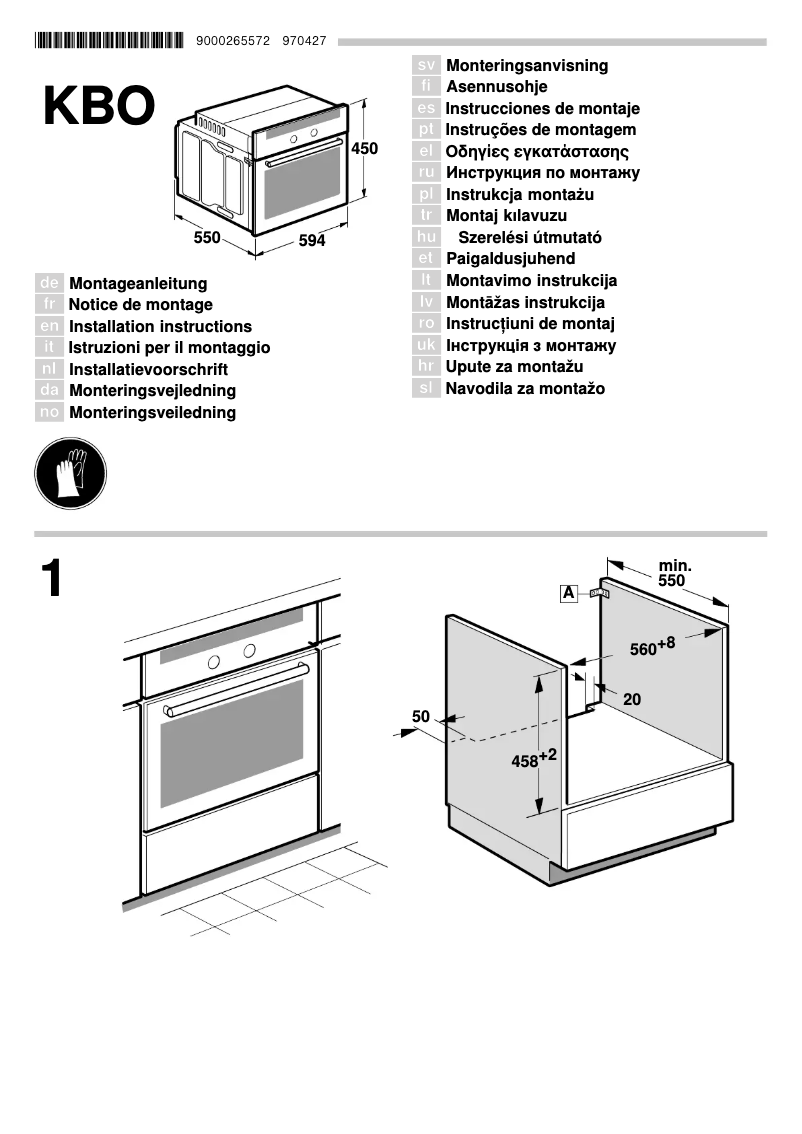 Page n°1 - Guide d'installation Neff C47C62N0