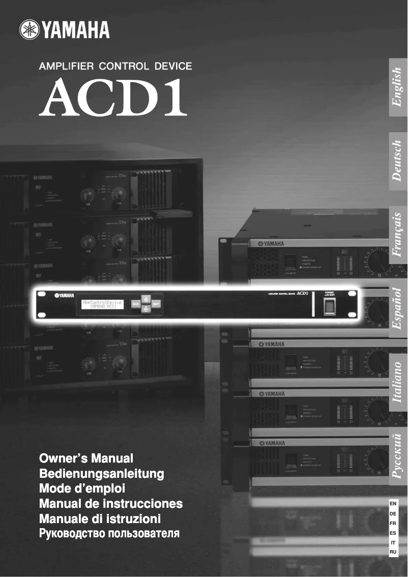 Page n°1 - Manuel utilisateur Yamaha XH200