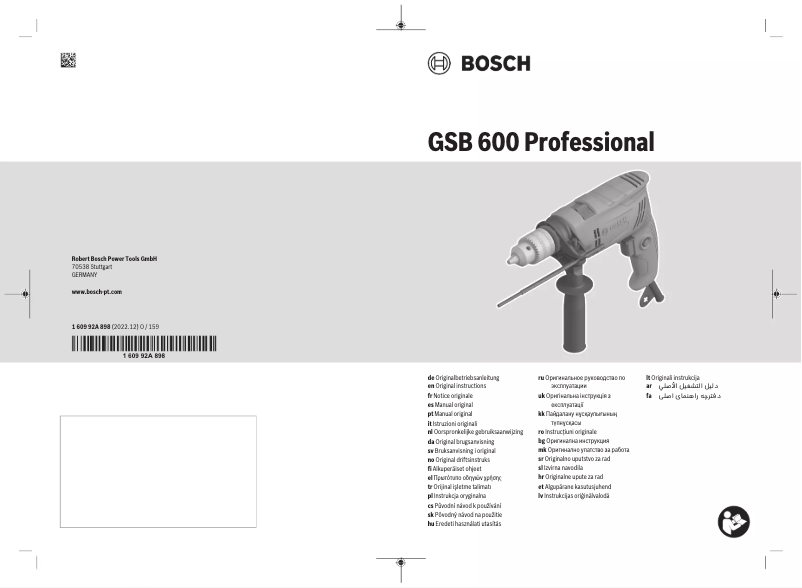 Page n°1 - Manuel utilisateur Bosch GSB 600 Professional