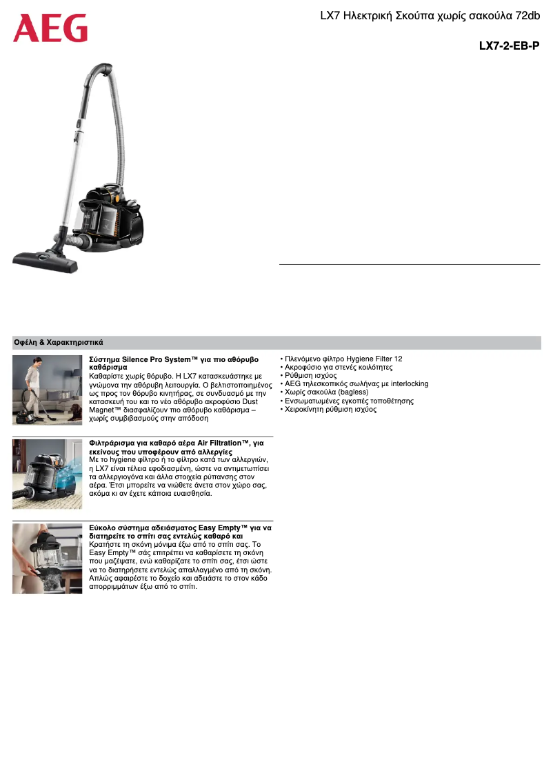 Page 1 de la notice Fiche technique AEG LX7-2-EB-P