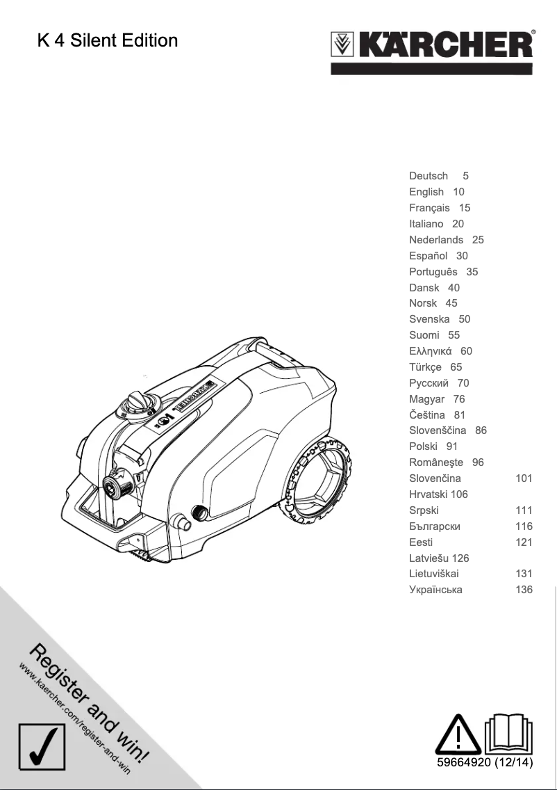 Page 1 de la notice Manuel utilisateur Kärcher K4 Silent Home