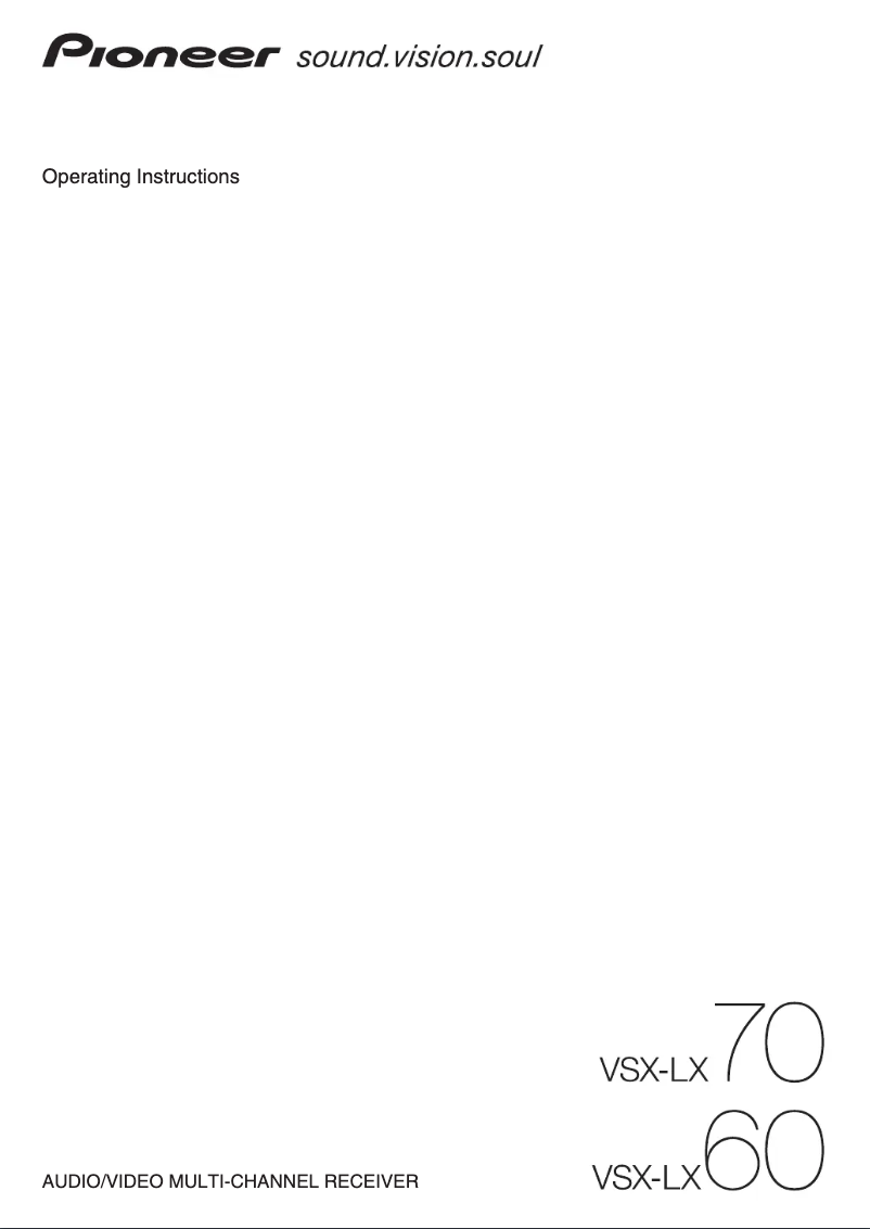 Page n°1 - Manuel utilisateur Pioneer VSX-LX60