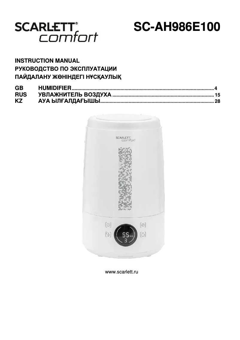 Page n°1 - Manuel utilisateur Scarlett SC-AH986E100