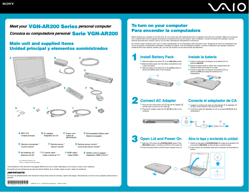 Page n°1 - Guide d'installation Sony Vaio VGN-AR250G