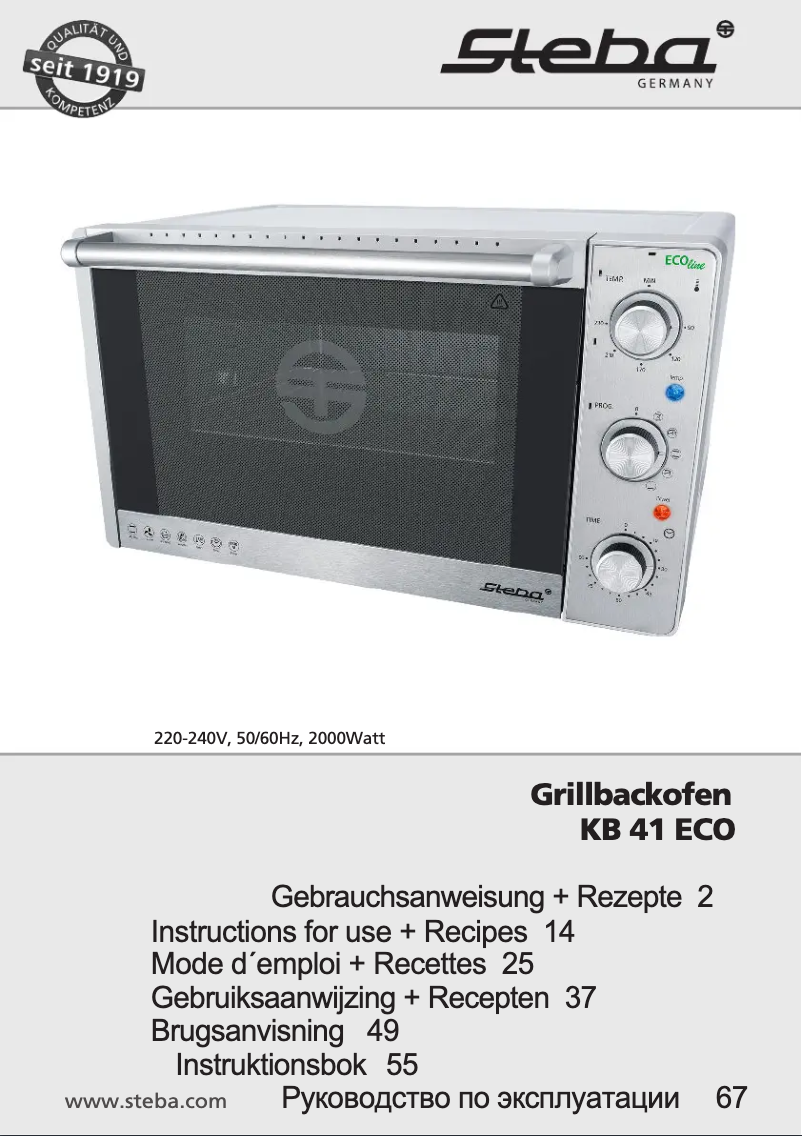 Image de la première page du manuel de l'appareil KB 41 ECO