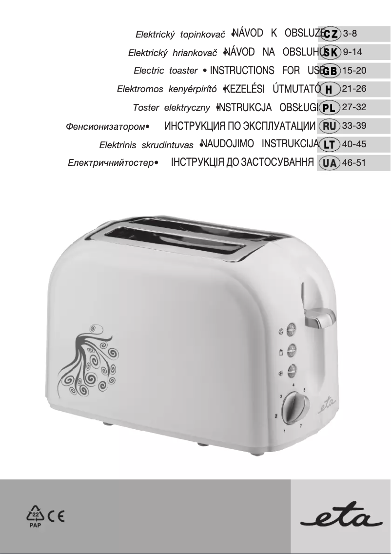 Imagen de la primera página del manual del dispositivo 615890000