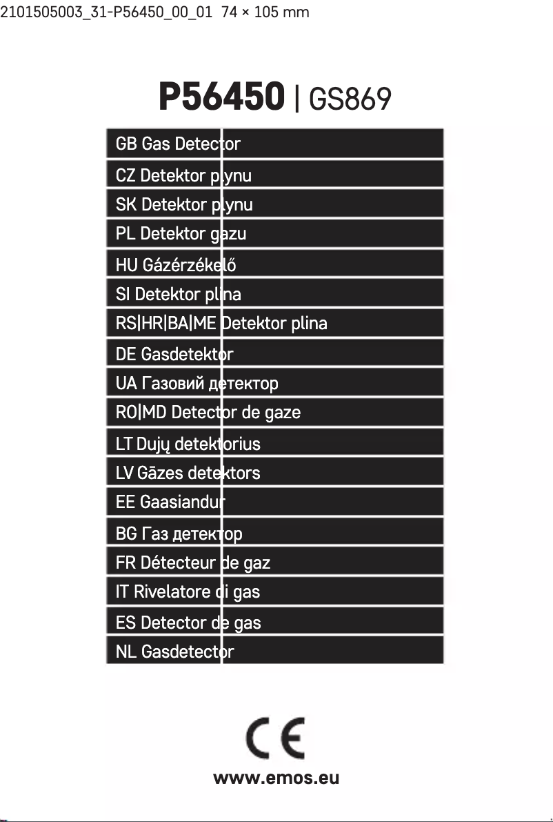 Image de la première page du manuel de l'appareil P56450