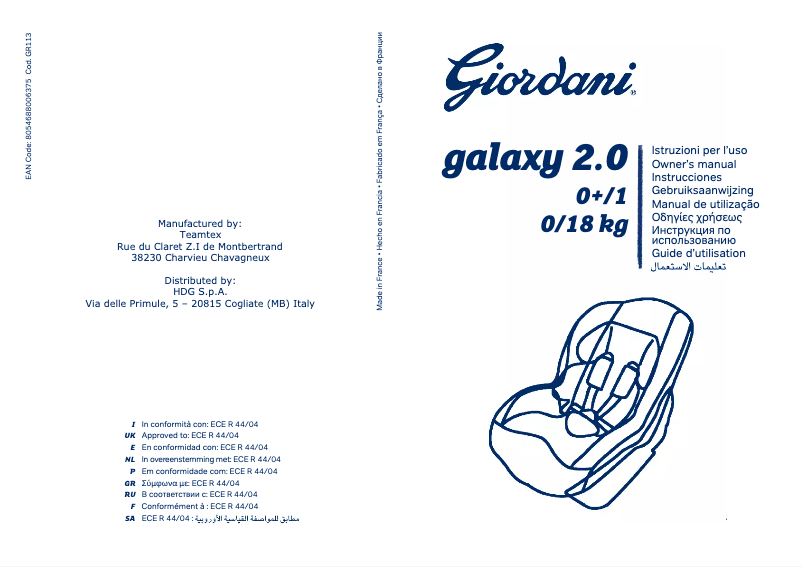 Page 1 de la notice Manuel utilisateur Giordani Galaxy 2.0