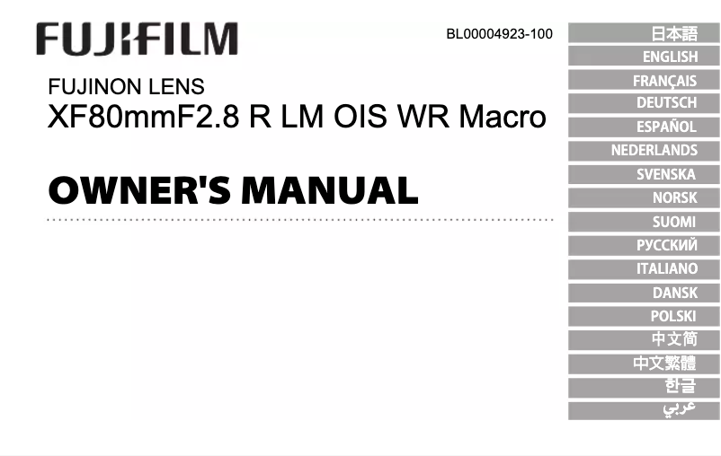 Page n°1 - Manuel utilisateur Fujifilm XF80mmF2.8 R LM OIS WR Macro