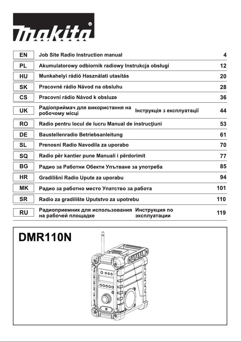 Page 1 de la notice Manuel utilisateur Makita DMR110