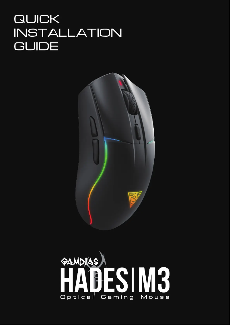 Page 1 de la notice Manuel utilisateur Gamdias Hades M3