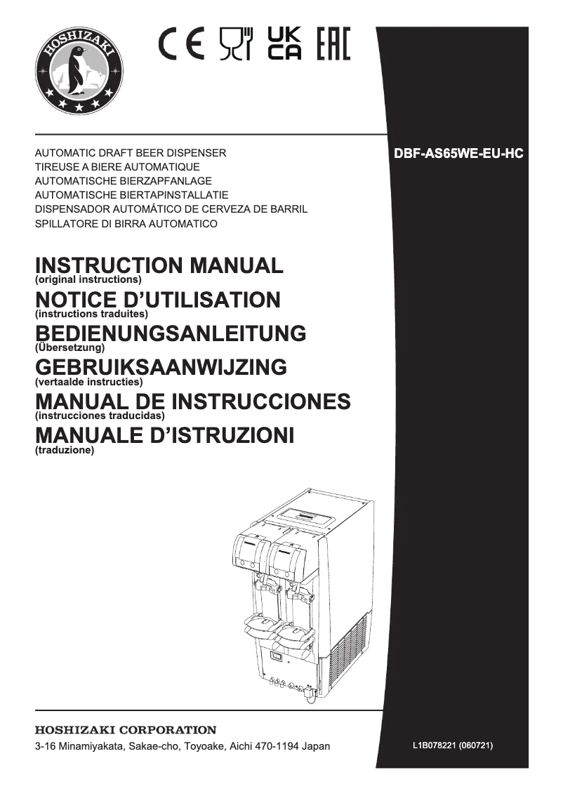 Page 1 de la notice Manuel utilisateur Hoshizaki BEERMATIC DualTap DBF-AS65WE-EU-HC