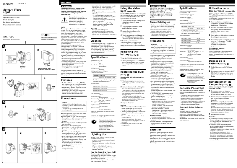 Image de la première page du manuel de l'appareil HVL-10DC