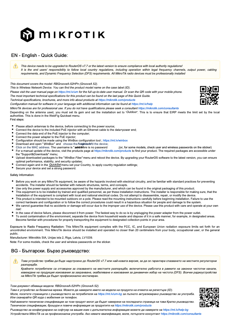 Page 1 de la notice Manuel utilisateur Mikrotik GrooveA 52