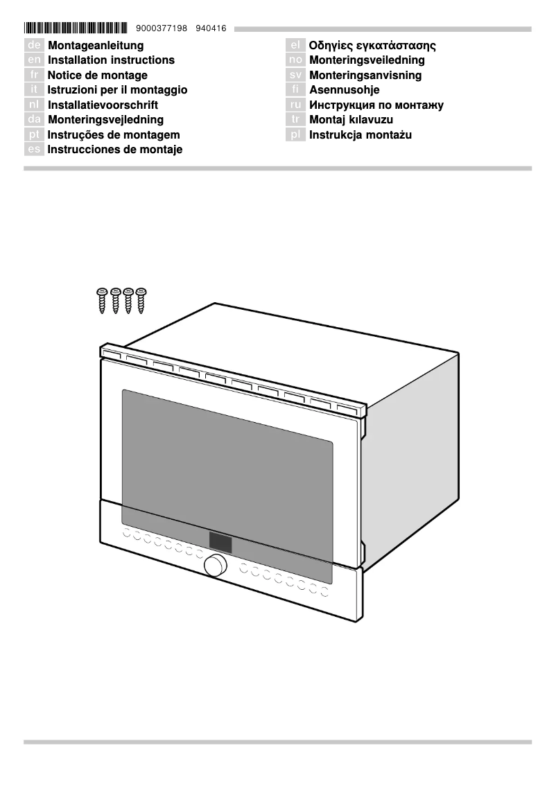 Page 1 de la notice Guide d'installation Bosch HMT85ML63B