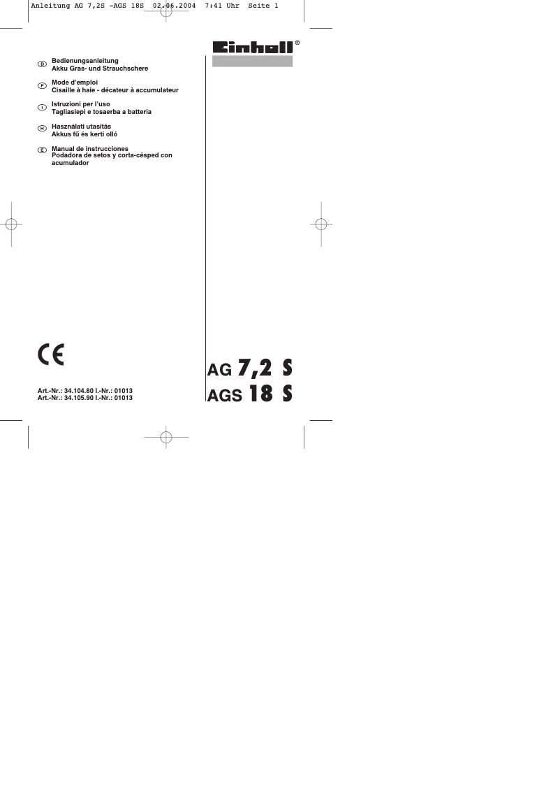 Page n°1 - Manuel utilisateur Einhell AGS 18 S