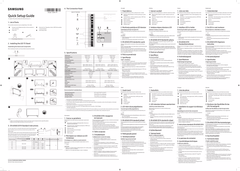 Page 1 de la notice Manuel utilisateur Samsung HG55CU700EA