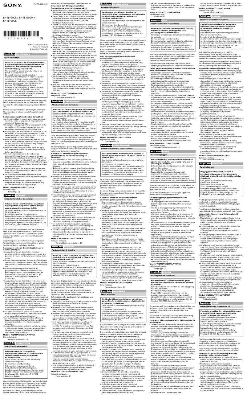 Página 1 del manual Manual de usuario Sony EP-NI1000L