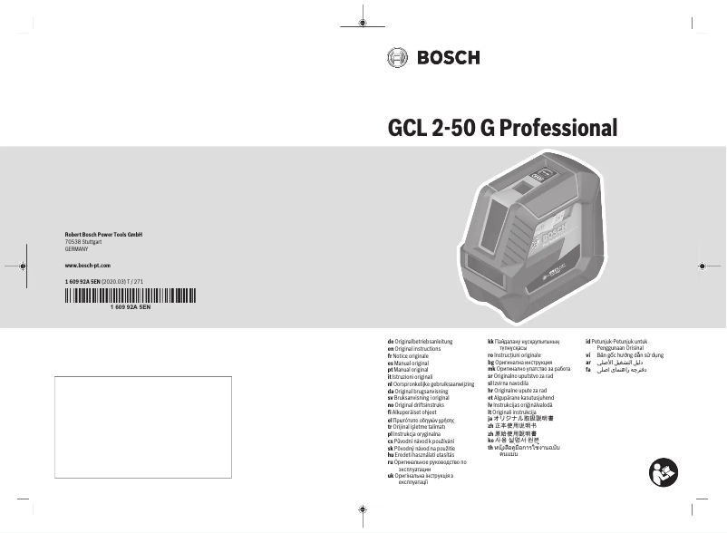 Page 1 de la notice Manuel utilisateur Bosch GCL 2-50 G Professional
