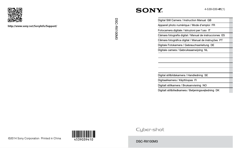 Página 1 del manual Manual de usuario Sony Cybershot DSC-RX100 III