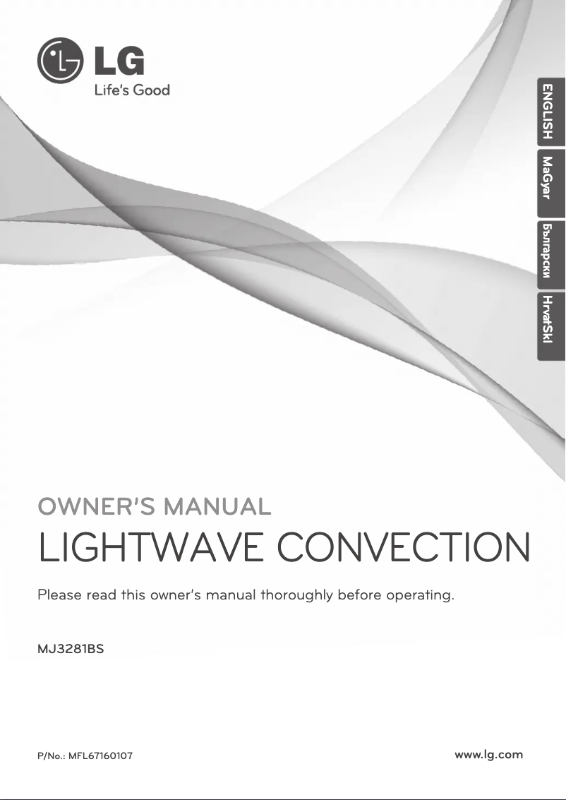 Image de la première page du manuel de l'appareil MJ3281BS