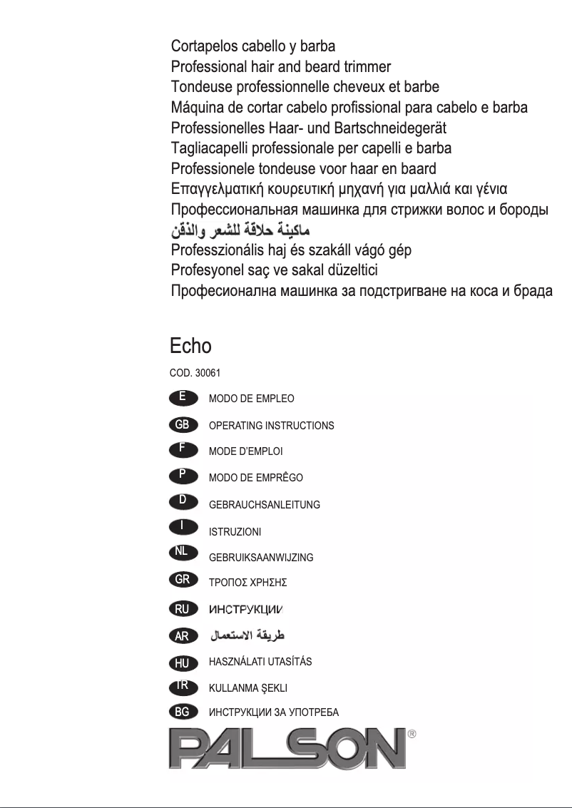 Imagen de la primera página del manual del dispositivo Echo