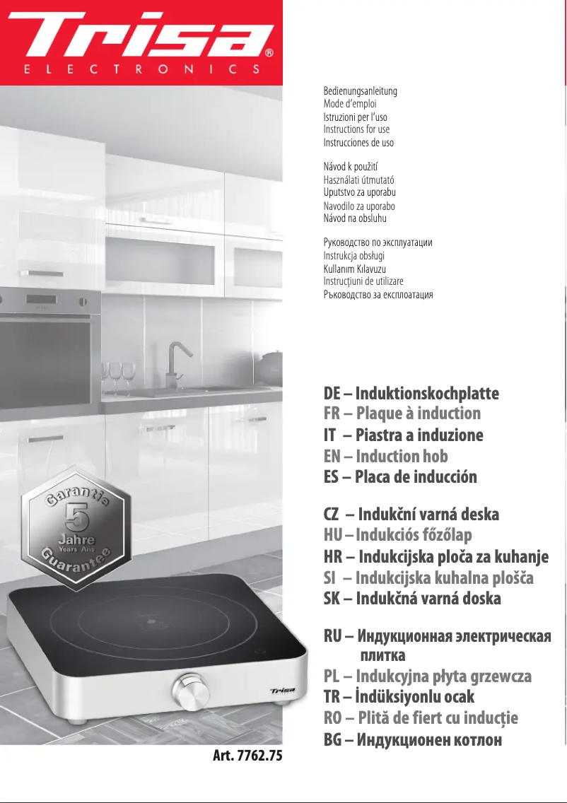 Image de la première page du manuel de l'appareil 7762.75