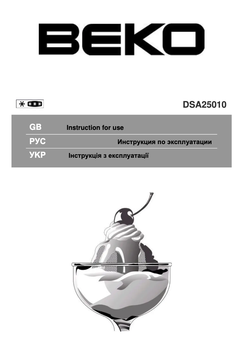 Page 1 de la notice Manuel utilisateur Beko DSA25010