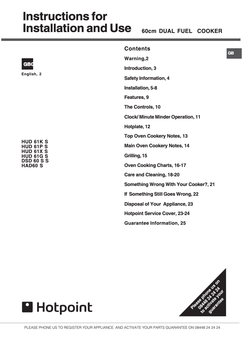 Image de la première page du manuel de l'appareil HUD61X S