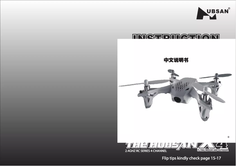 Page n°1 - Manuel utilisateur Hubsan FPV X4