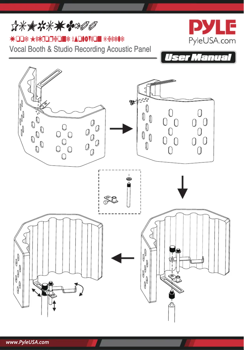 Page n°1 - Manuel utilisateur Pyle PSMRSWD100